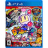 Super Bomberman R Shiny Edition PS4 PlayStation 4 - Like New