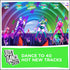 Just Dance 2021 PS4 PlayStation 4 - Like New