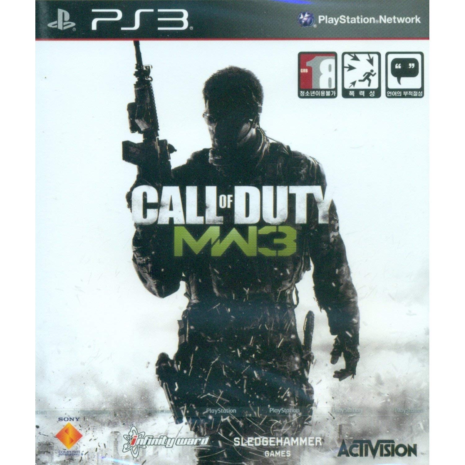 Call Of Duty Modern Warfare 3 MW3 Playstation 3 PS3 Korean Import - Complete - Very Good