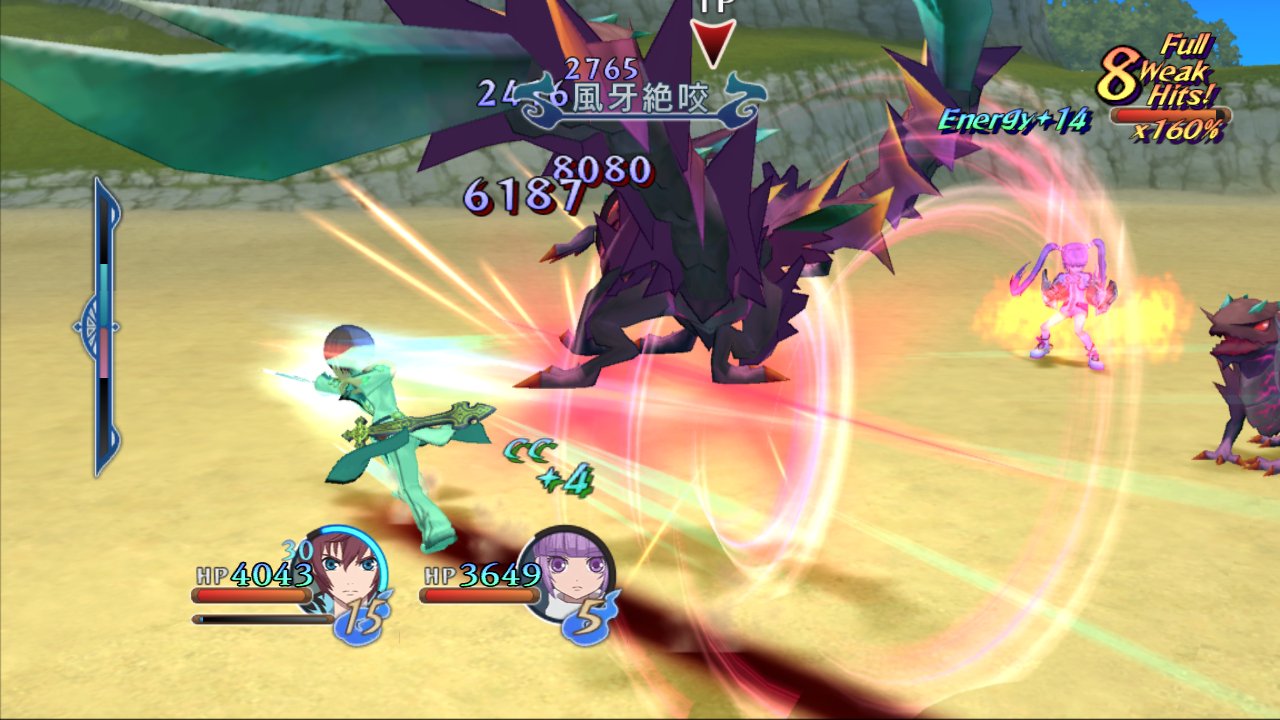 Tales of Graces f PS3 PlayStation 3 - Like New