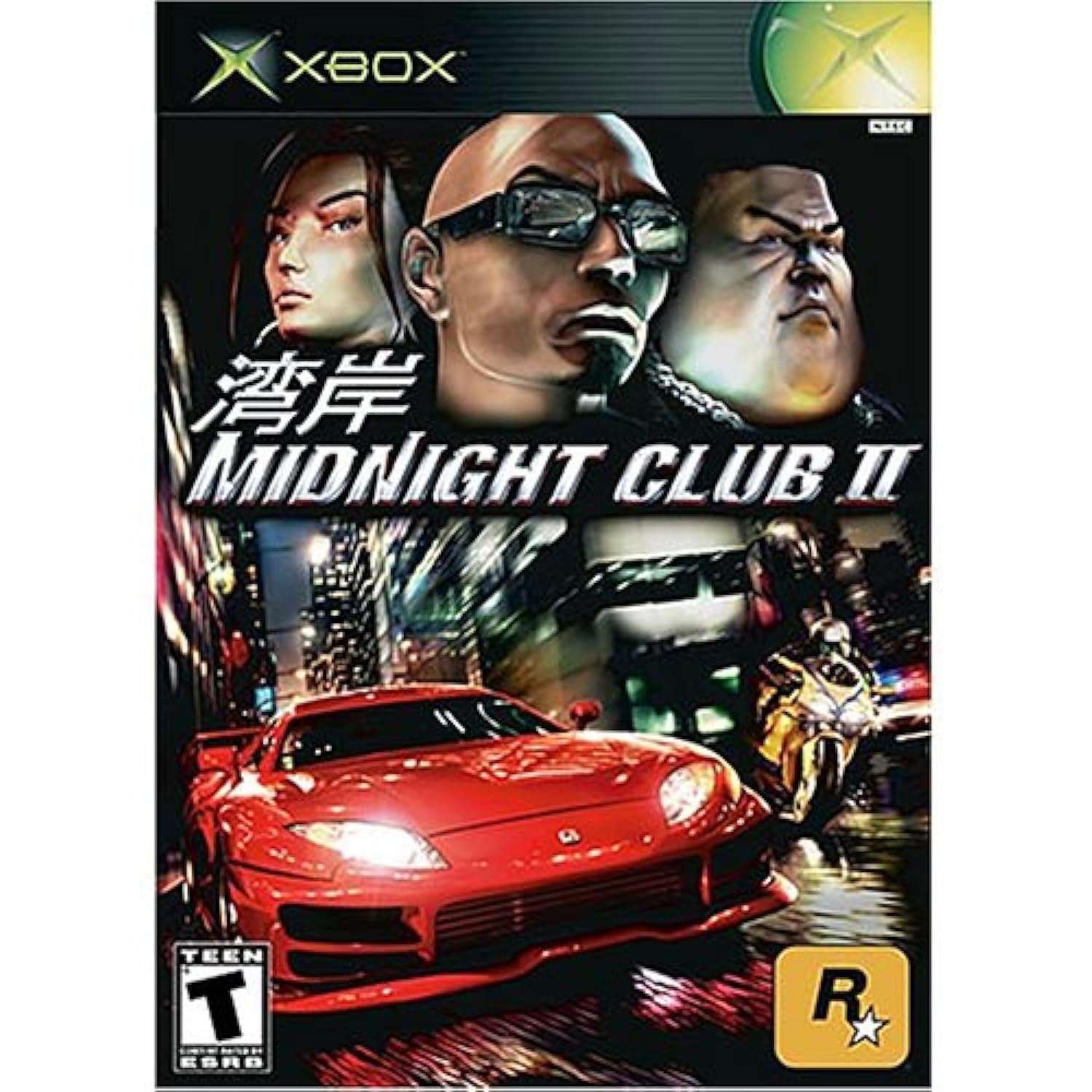 Midnight Club 2 Xbox Complete - Refurbished