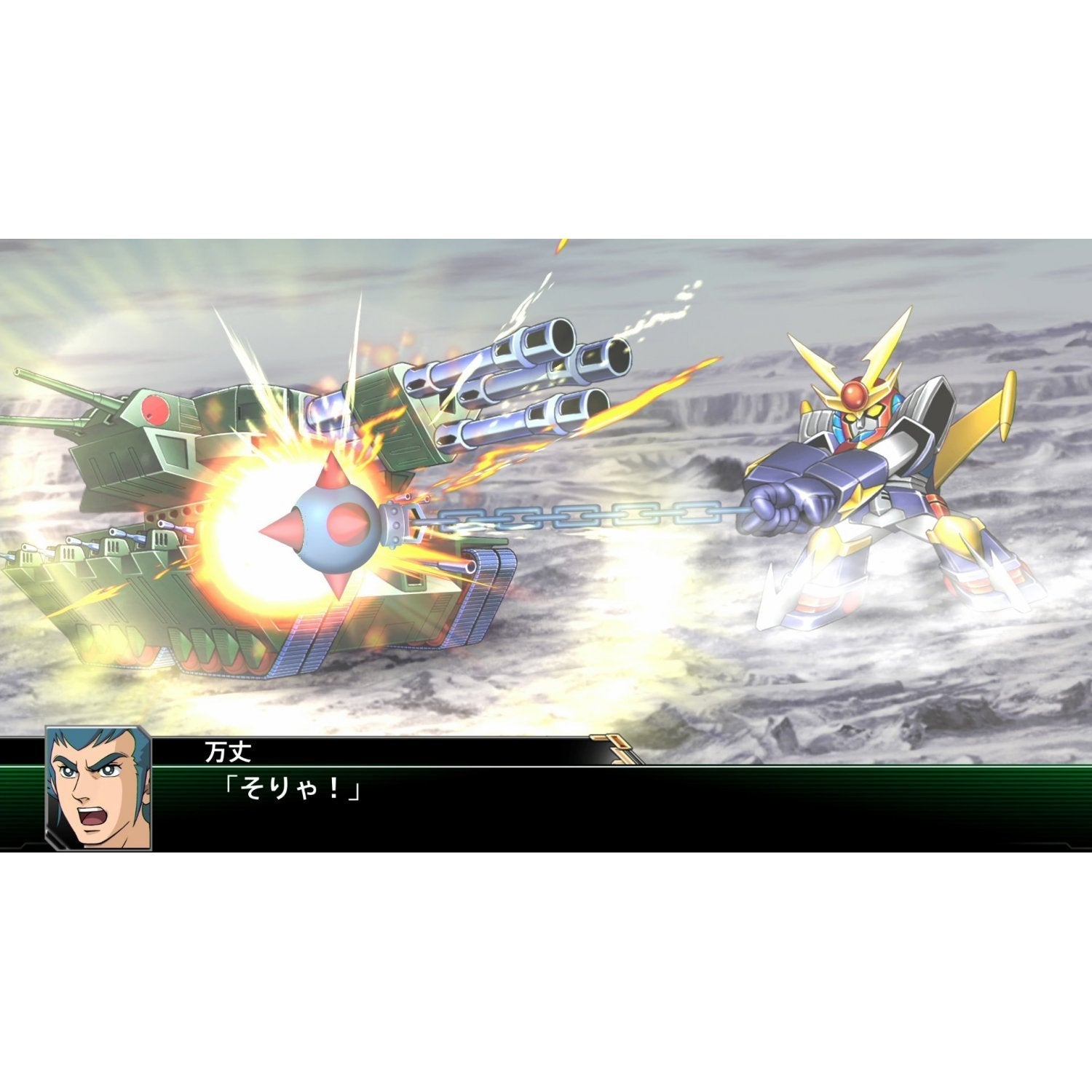 Super Robot Wars V PS4 PlayStation 4 Chinese Language - Like New