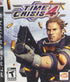 Time Crisis 4 PS3 PlayStation 3 - Like New