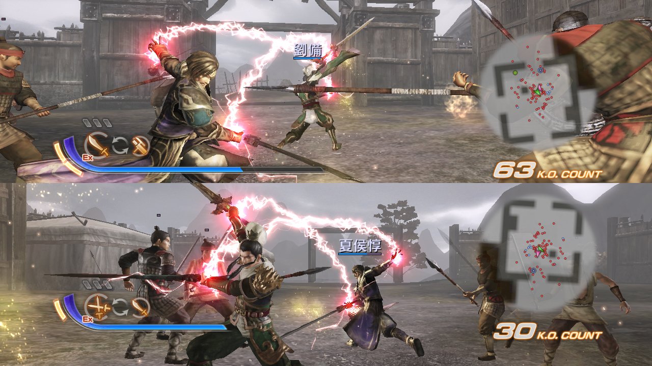 Dynasty Warriors 7 - Xbox 360 - Very Good