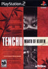 Tenchu Wrath of Heaven PS2 PlayStation 2 + Reg Card Complete - Excellent