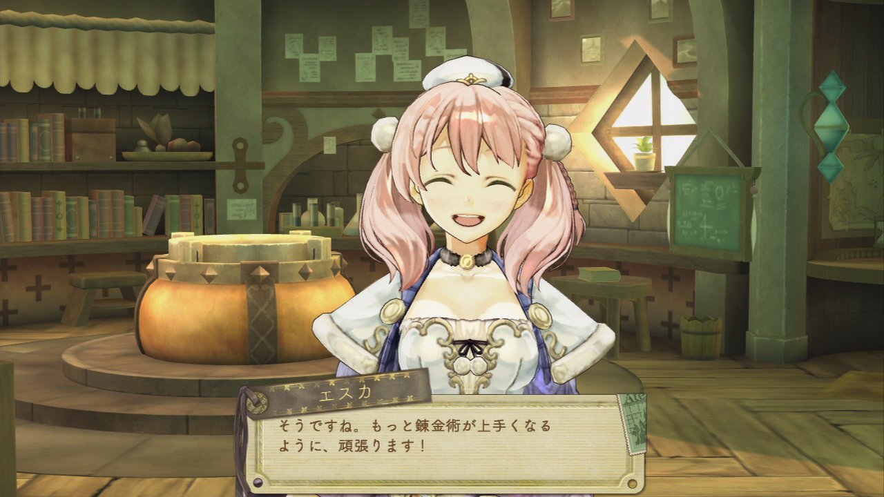 Atelier Escha & Logy Alchemists of the Dusk Sky PS3 PlayStation 3 AD/MD Complete - Very Good