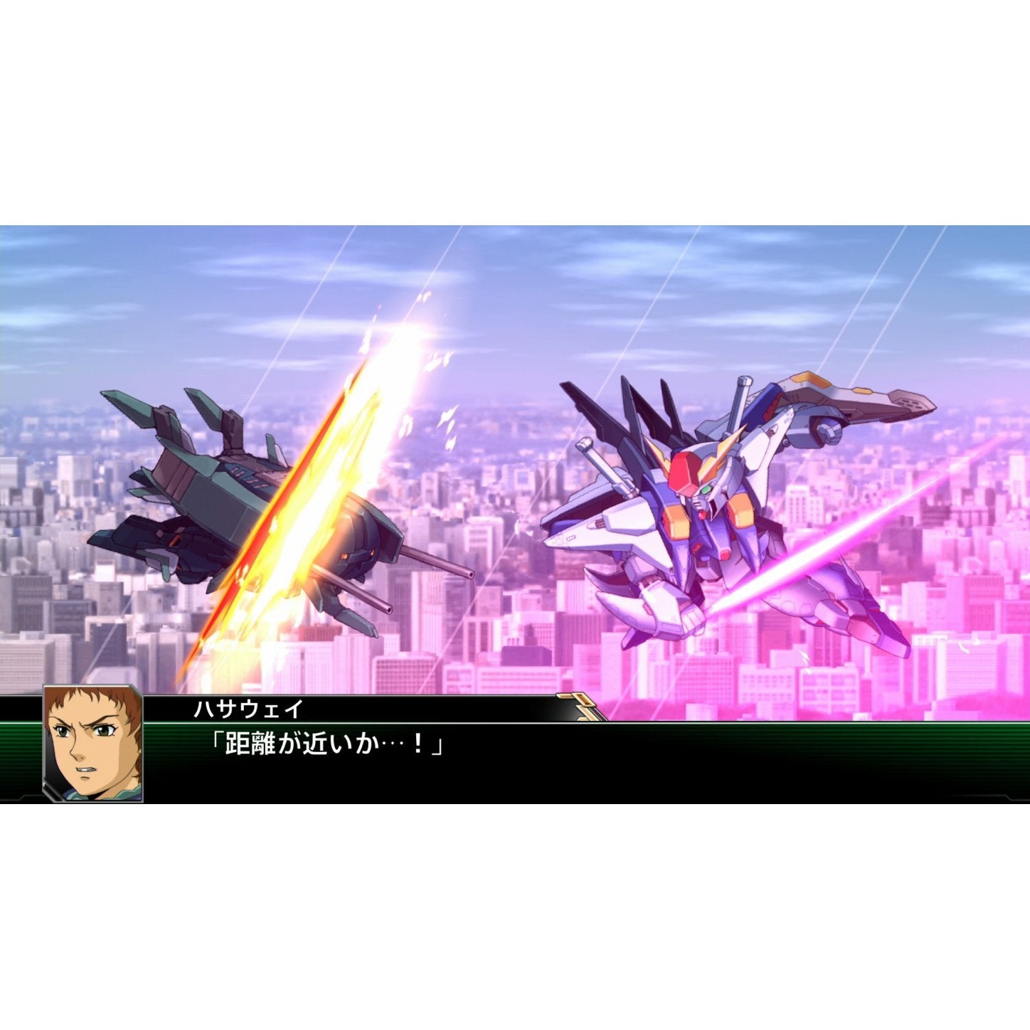 Super Robot Wars V PS4 PlayStation 4 Chinese Language - Like New
