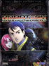 Robotech The Shadow Chronicles Movie - DVD - Like New