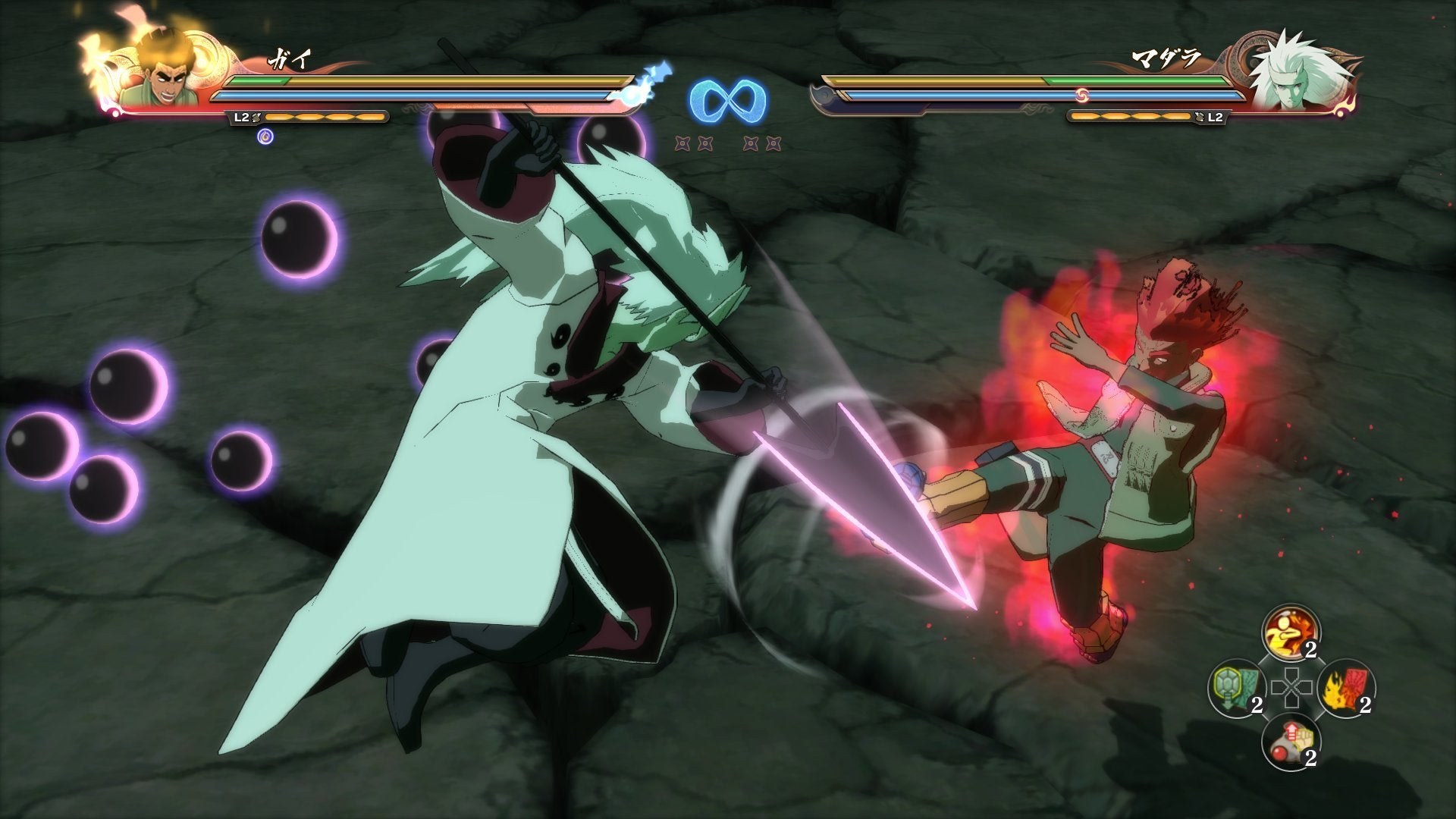 Naruto Shippuden Ultimate Ninja Storm 4 Xbox One - Like New