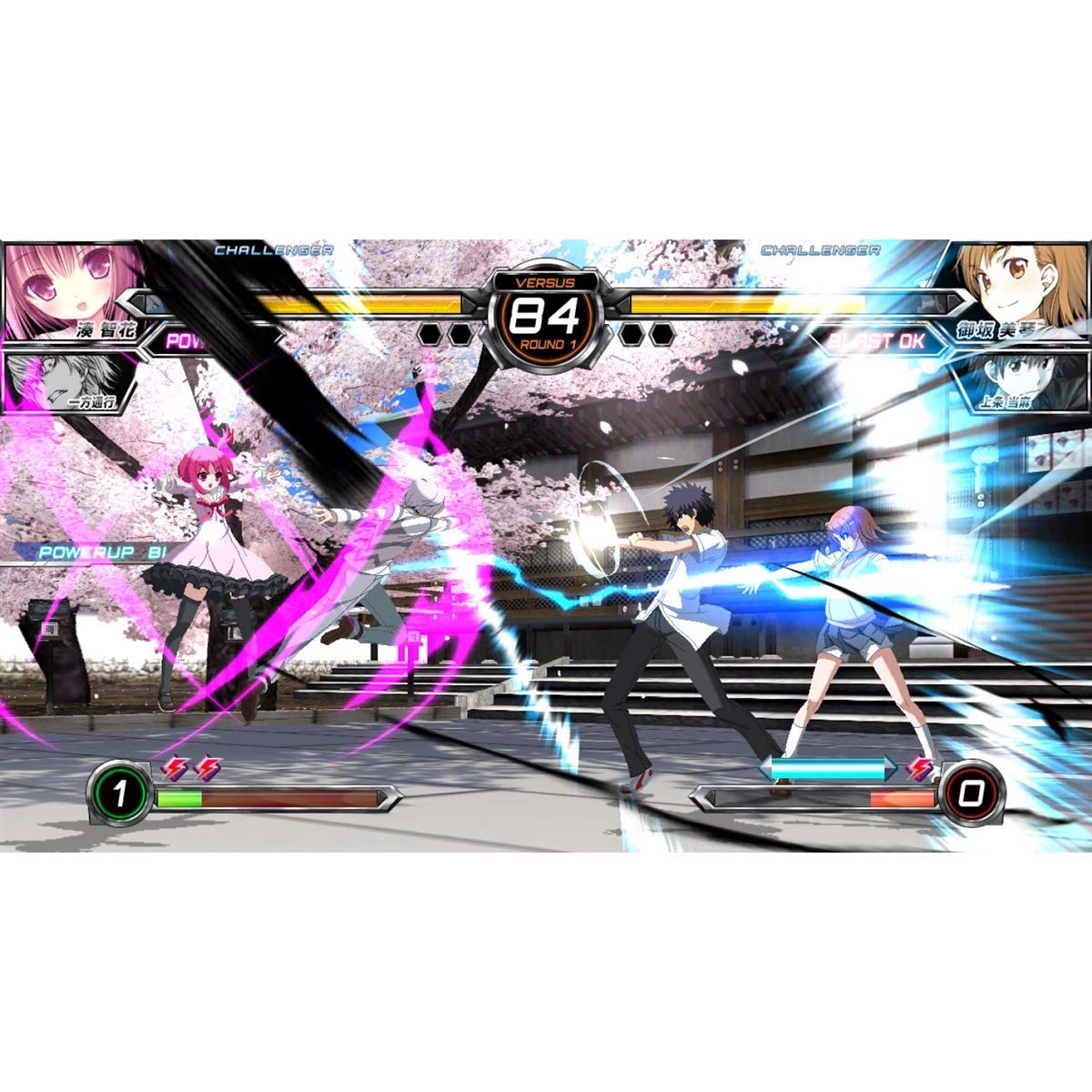 Dengeki Bunko Fighting Climax PS3 PlayStation 3 - Like New
