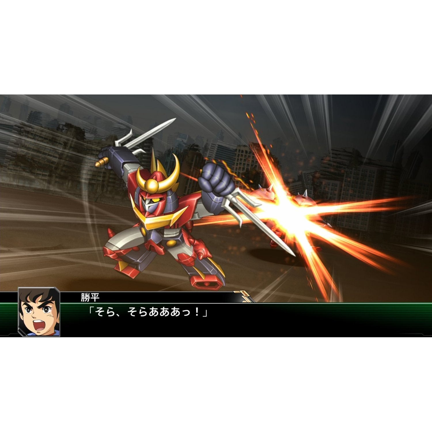 Super Robot Wars V PS4 PlayStation 4 Chinese Language - Like New
