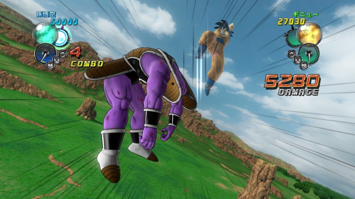 Dragon Ball Z Ultimate Tenkaichi Xbox 360 Complete - Very Good