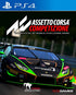 Assetto Corsa Competizione PS4 PlayStation 4 - Like New