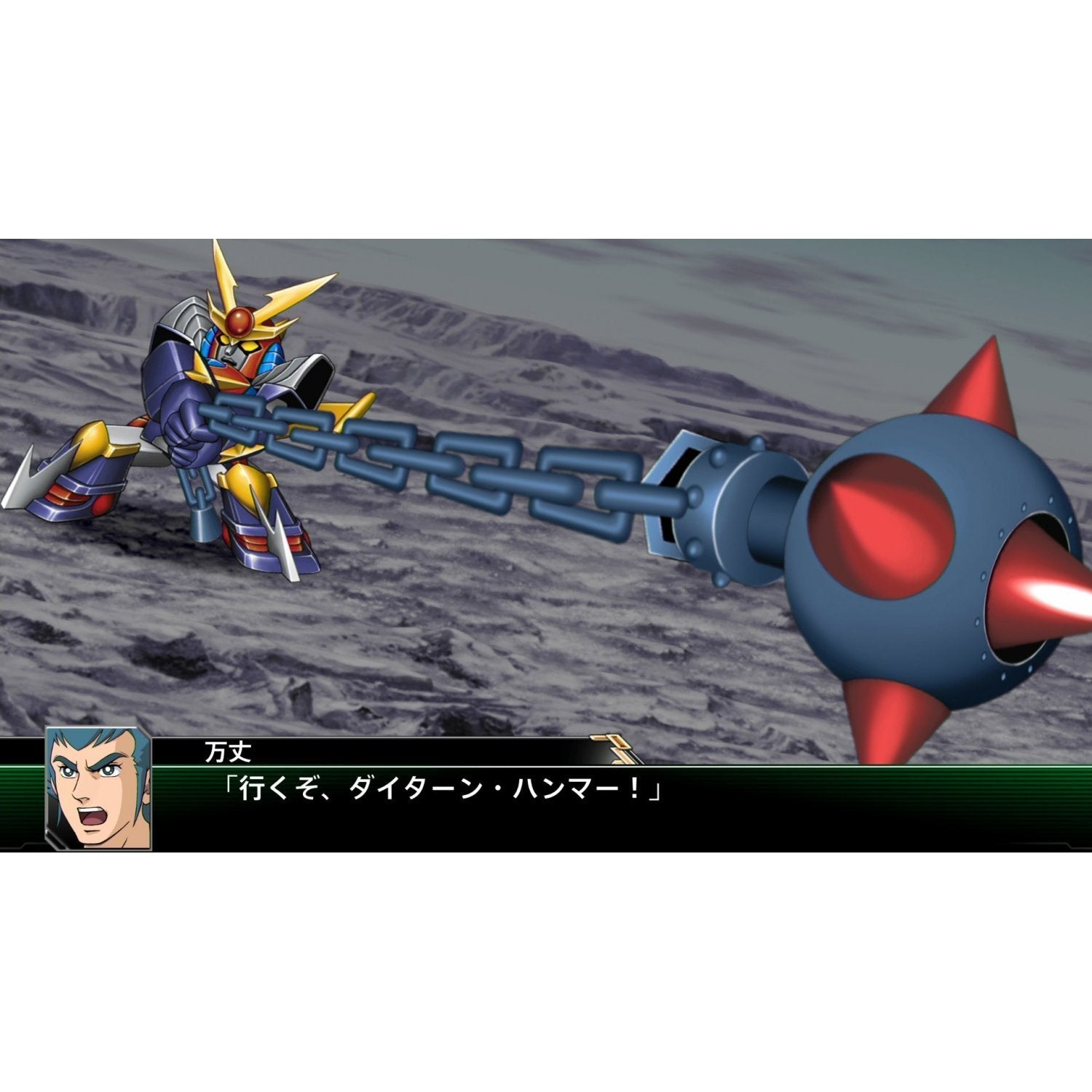 Super Robot Wars V PS4 PlayStation 4 Chinese Language - Like New