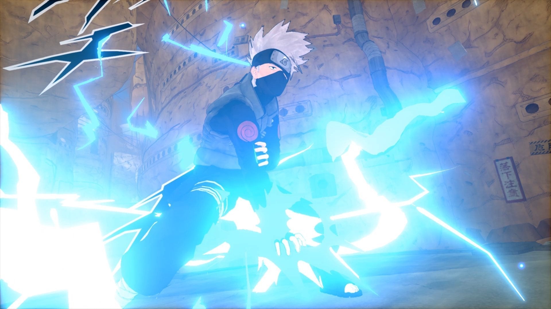 Naruto to Boruto Shinobi Striker PS4 PlayStation 4 - Like New
