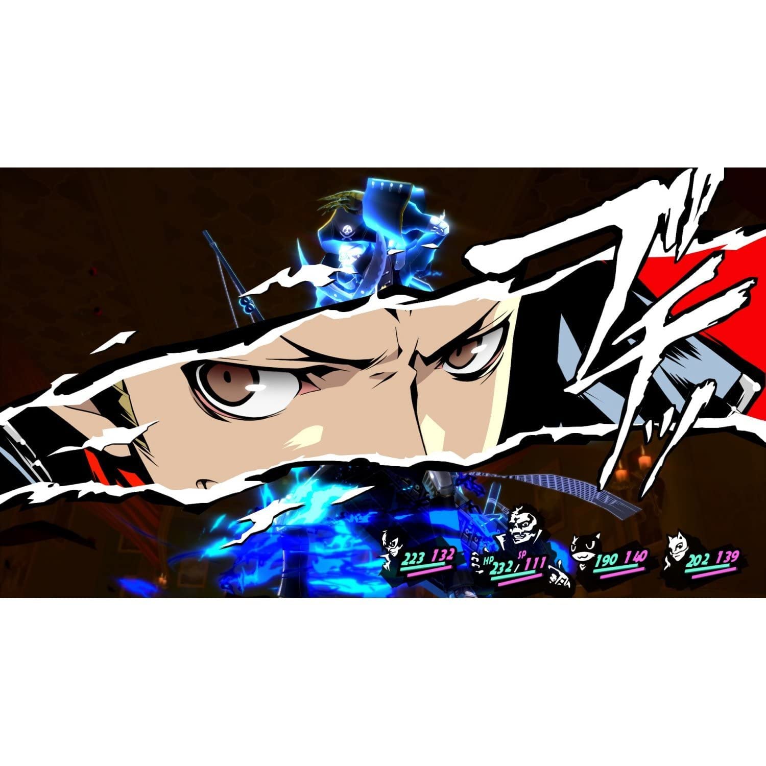 Persona 5 PS4 PlayStation 4 Complete - Excellent
