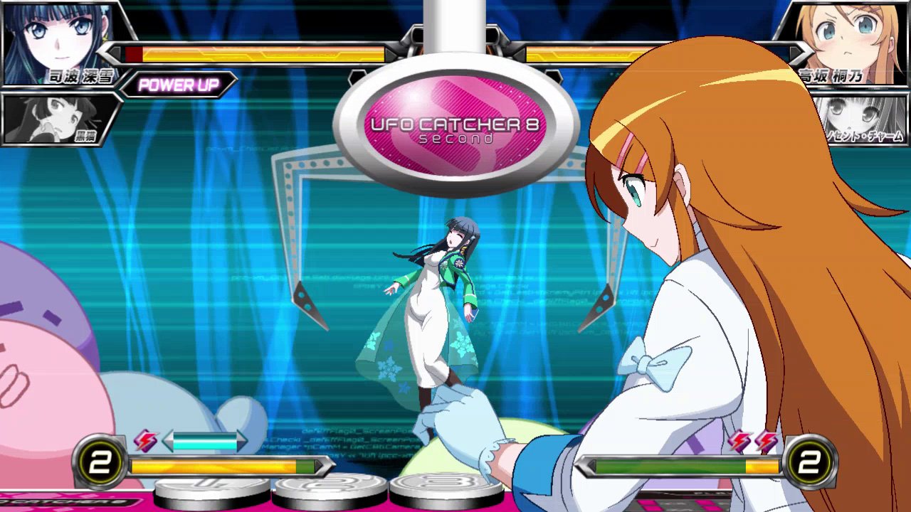 Dengeki Bunko Fighting Climax PSVITA Vita - Like New