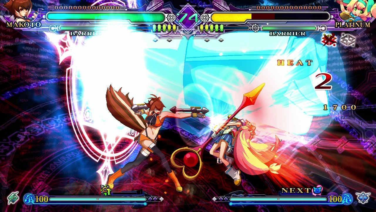 BlazBlue Continuum Shift Extend Xbox 360 - Like New