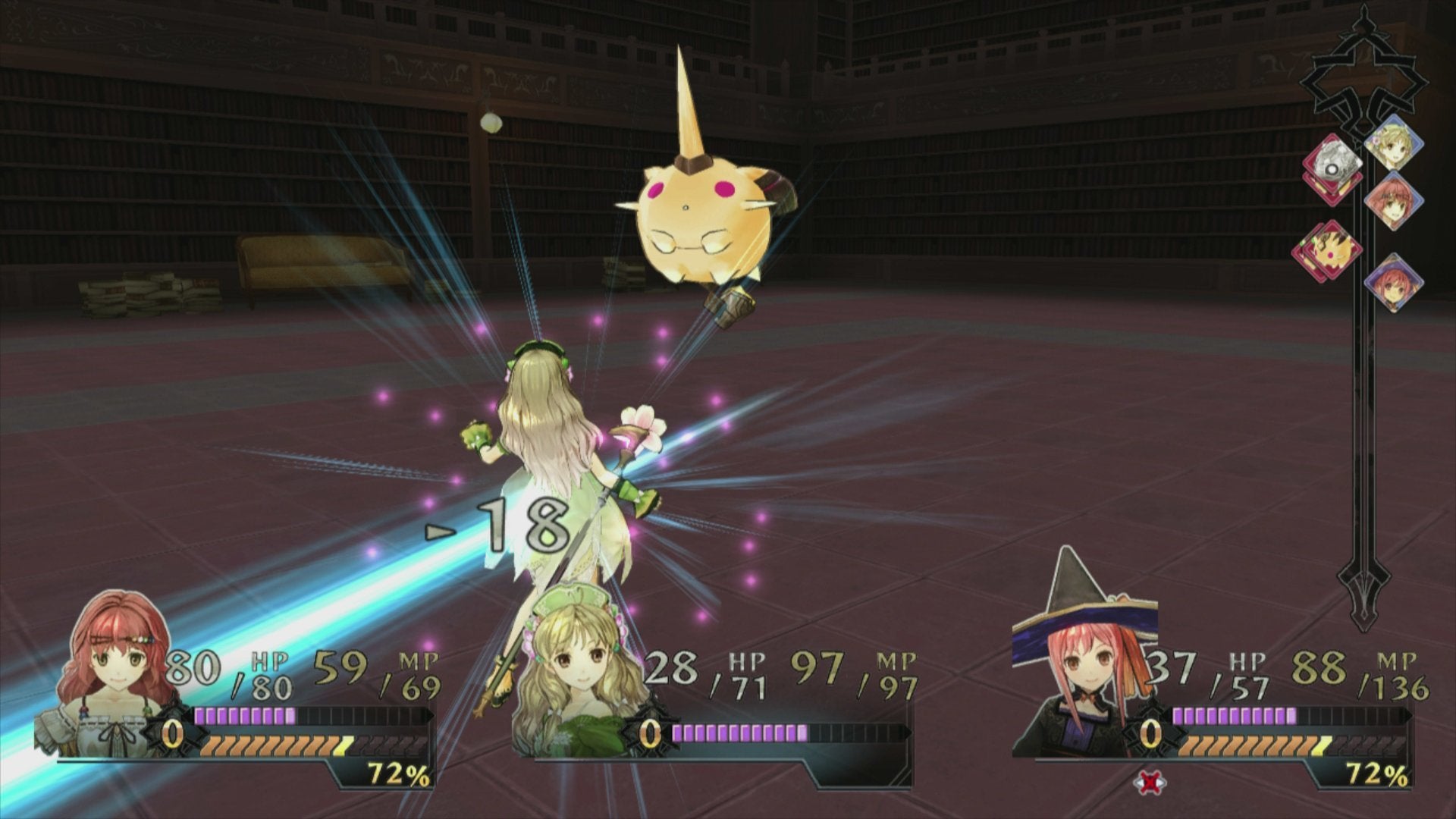 Atelier Ayesha The Alchemist of Dusk PS3 PlayStation 3 - Like New