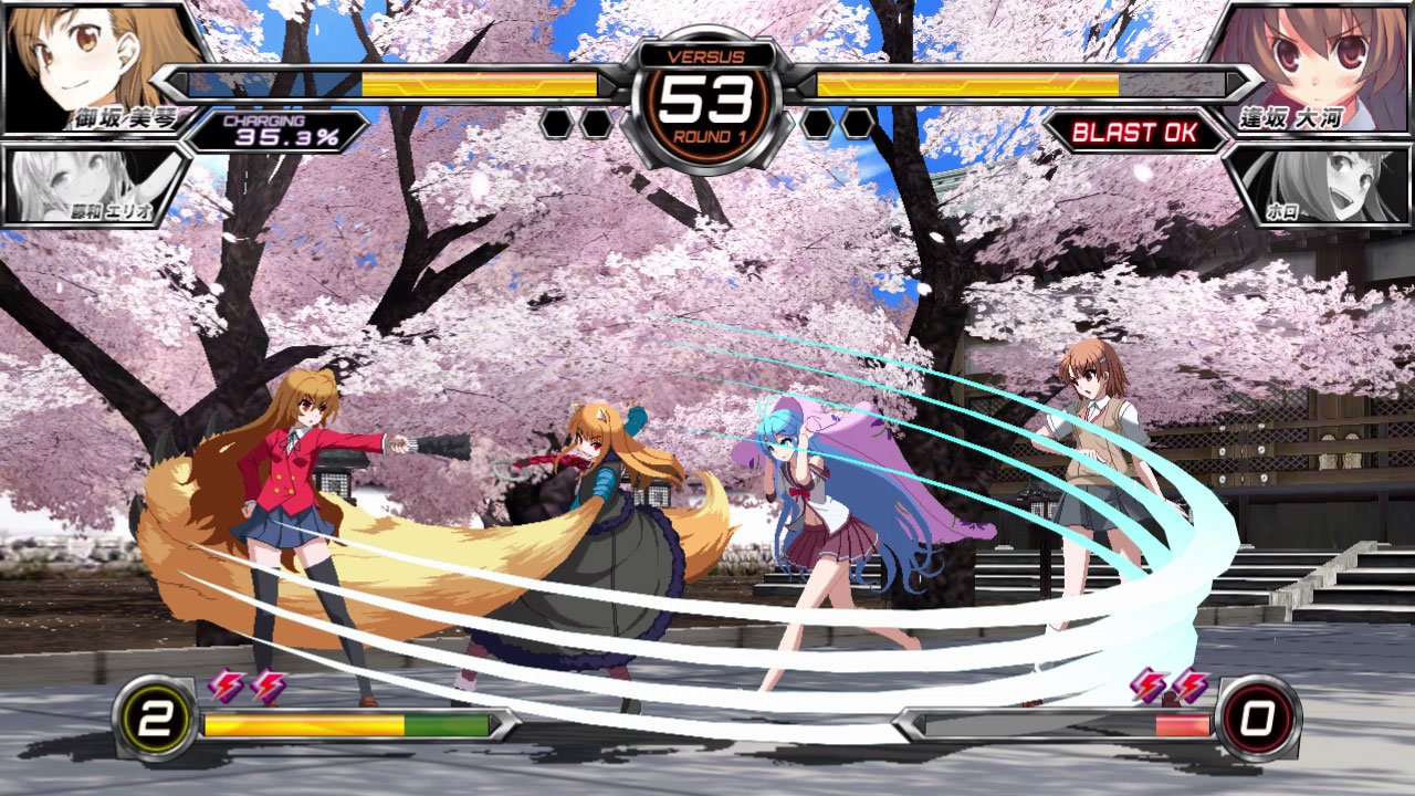 Dengeki Bunko Fighting Climax PSVITA Vita - Like New