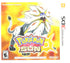 Pokémon Sun Nintendo 3DS Complete - Excellent