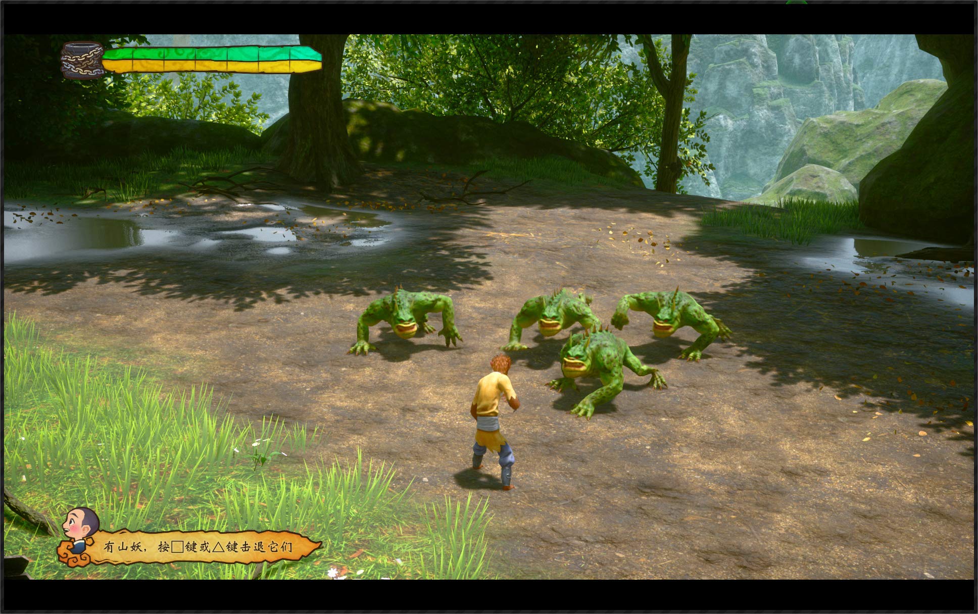 Monkey King Hero Is Back PS4 PlayStation 4 - Like New