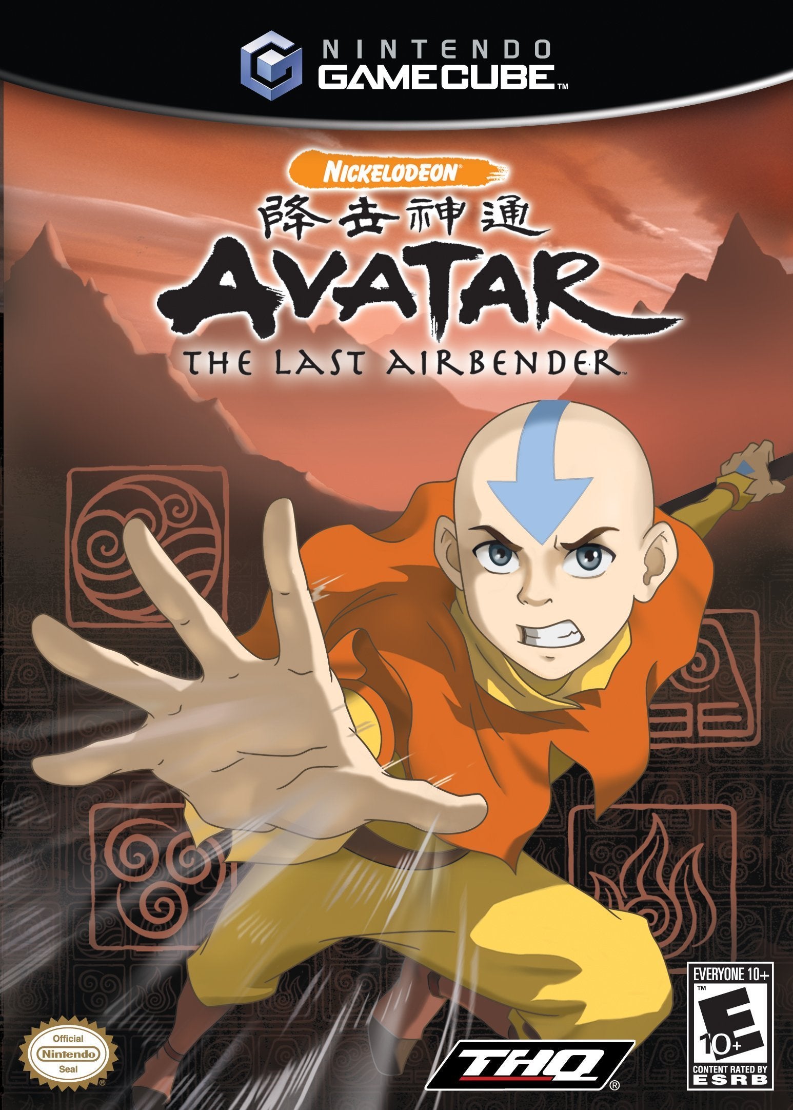 Avatar The Last Airbender Nintendo GameCube - Like New
