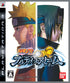 Naruto Narutimate Storm Playstation 3 PS3 Japan Import - Very Good