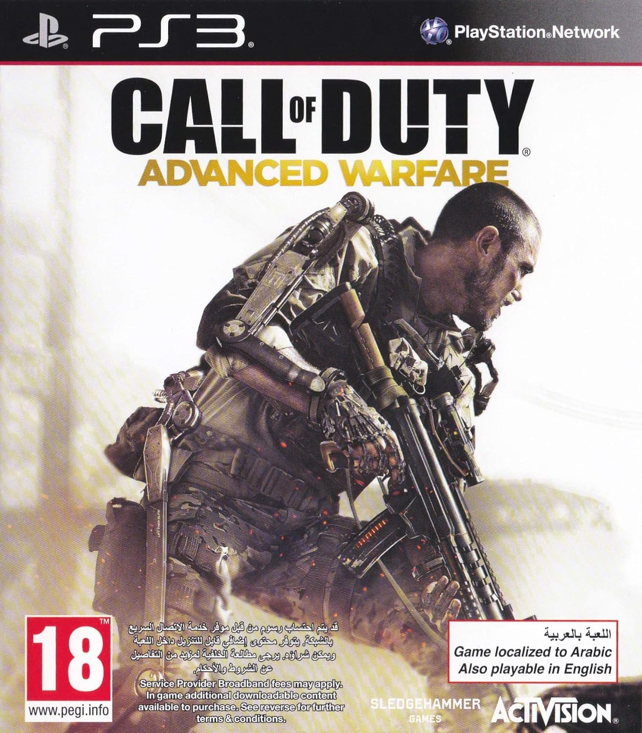 Call of Duty Advanced Warfare PAL PS3 PlayStation 3 AD Complete CIB - Very Good