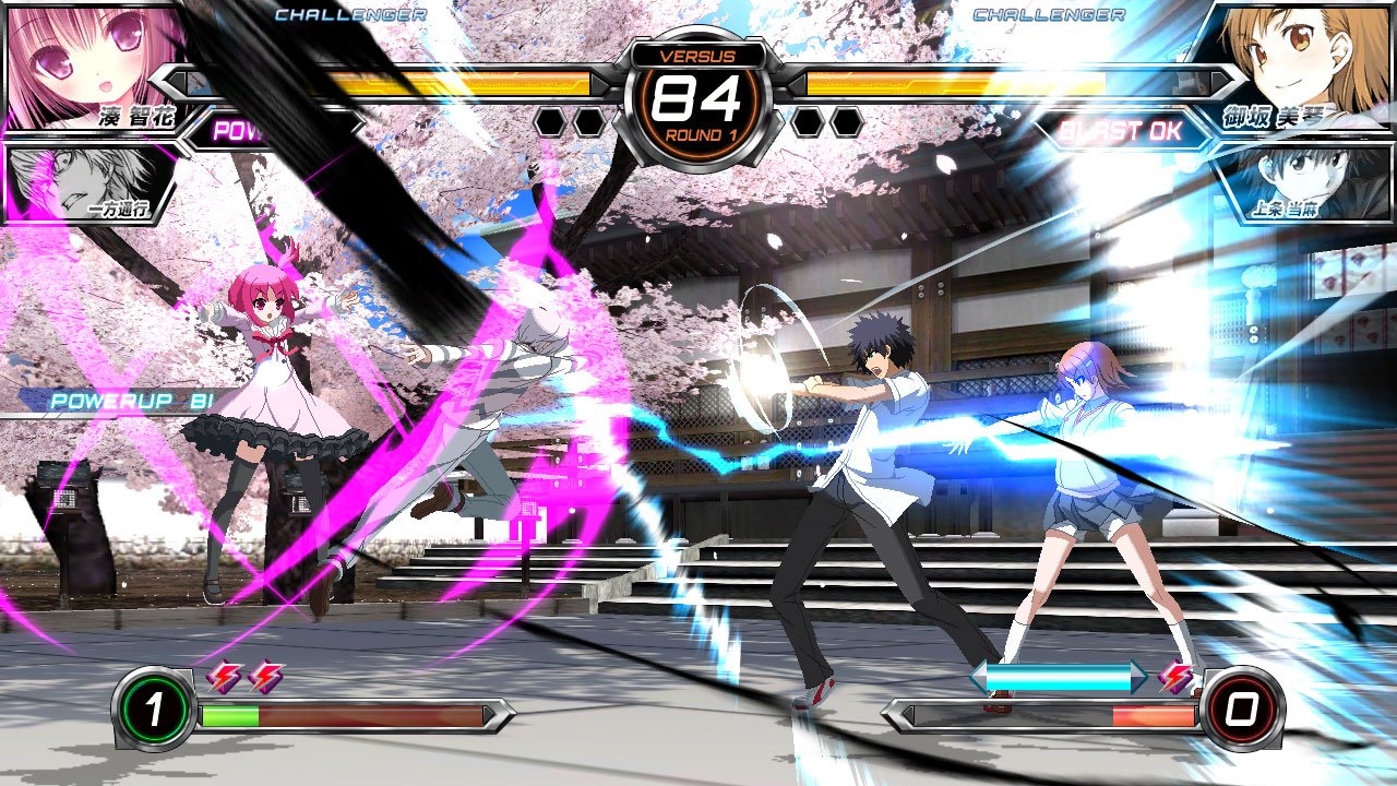 Dengeki Bunko Fighting Climax PSVITA Vita - Like New