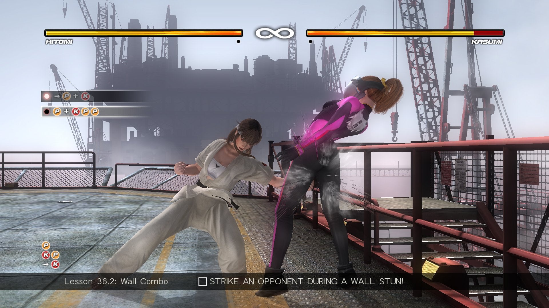 Dead or Alive 5 Ultimate Xbox 360 - Like New