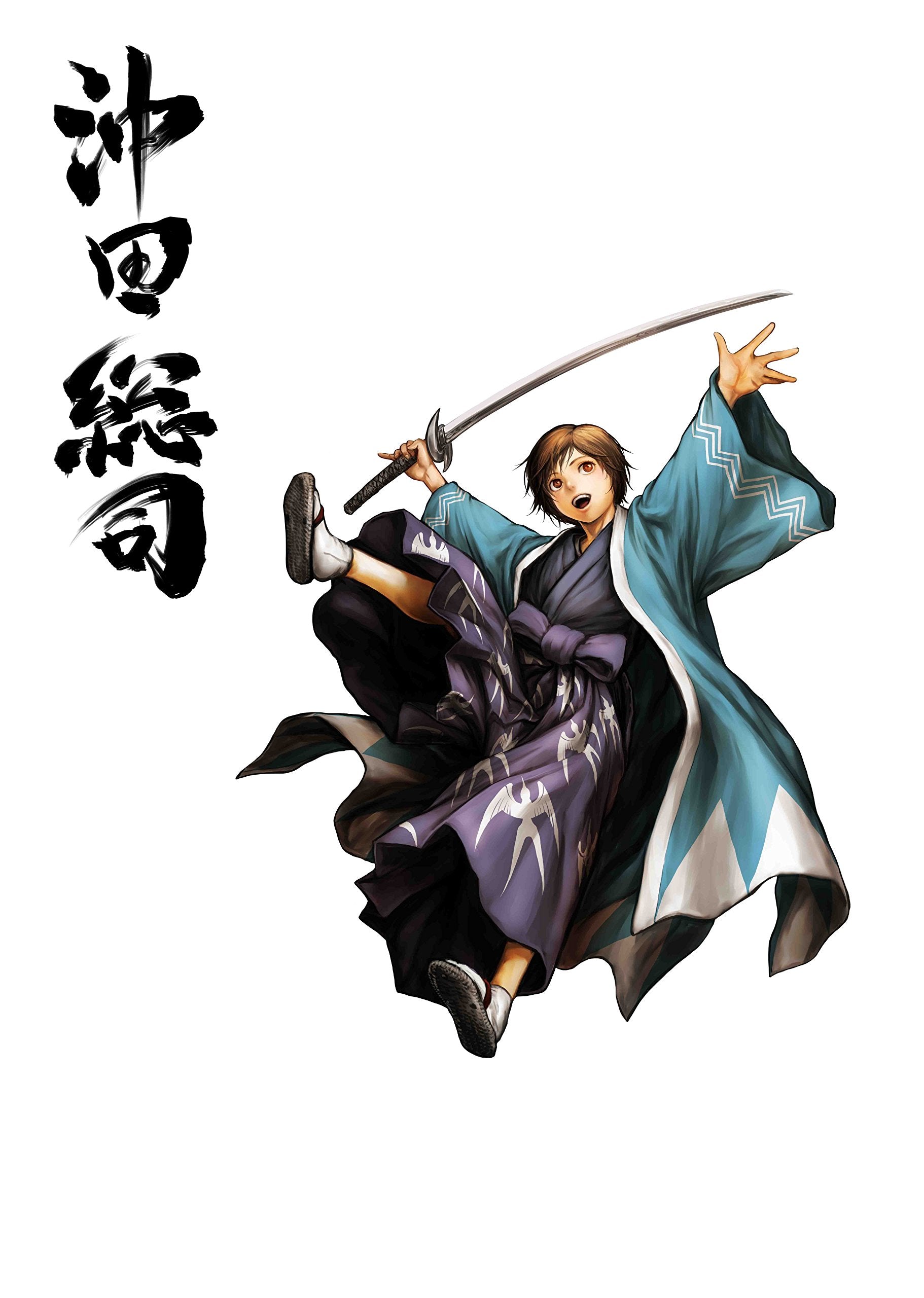 Ukiyo no Roushi / Ronin of Ukiyo PlayStation Vita Cart Only - Very Good