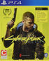 Cyberpunk 2077 PS4 PlayStation 4 + Sleeve/Stickers/Map - Like New