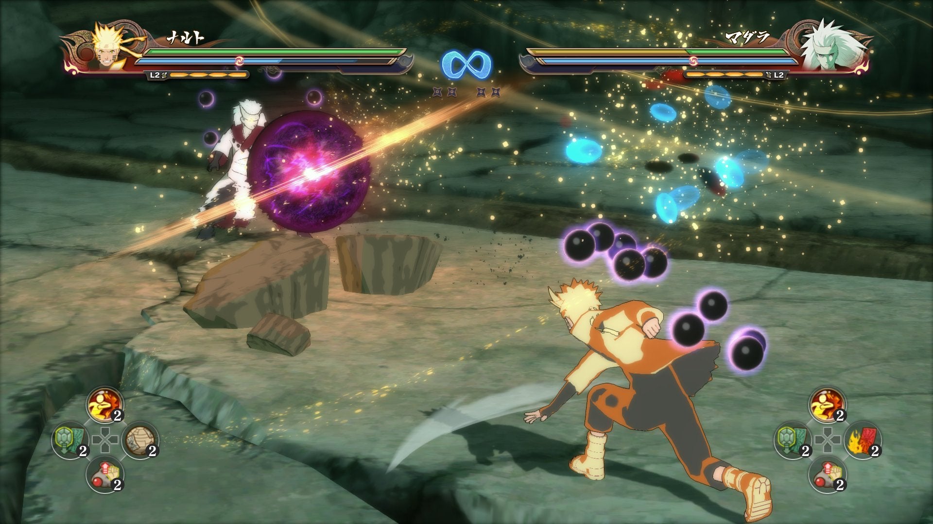 Naruto Shippuden Ultimate Ninja Storm 4 Xbox One - Like New