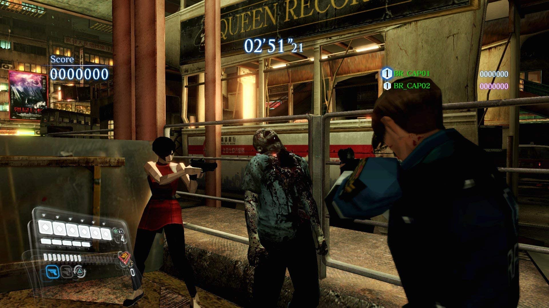 Resident Evil 6 PS4 PlayStation 4 - Like New