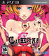 Catherine PS3 PlayStation 3 - Like New