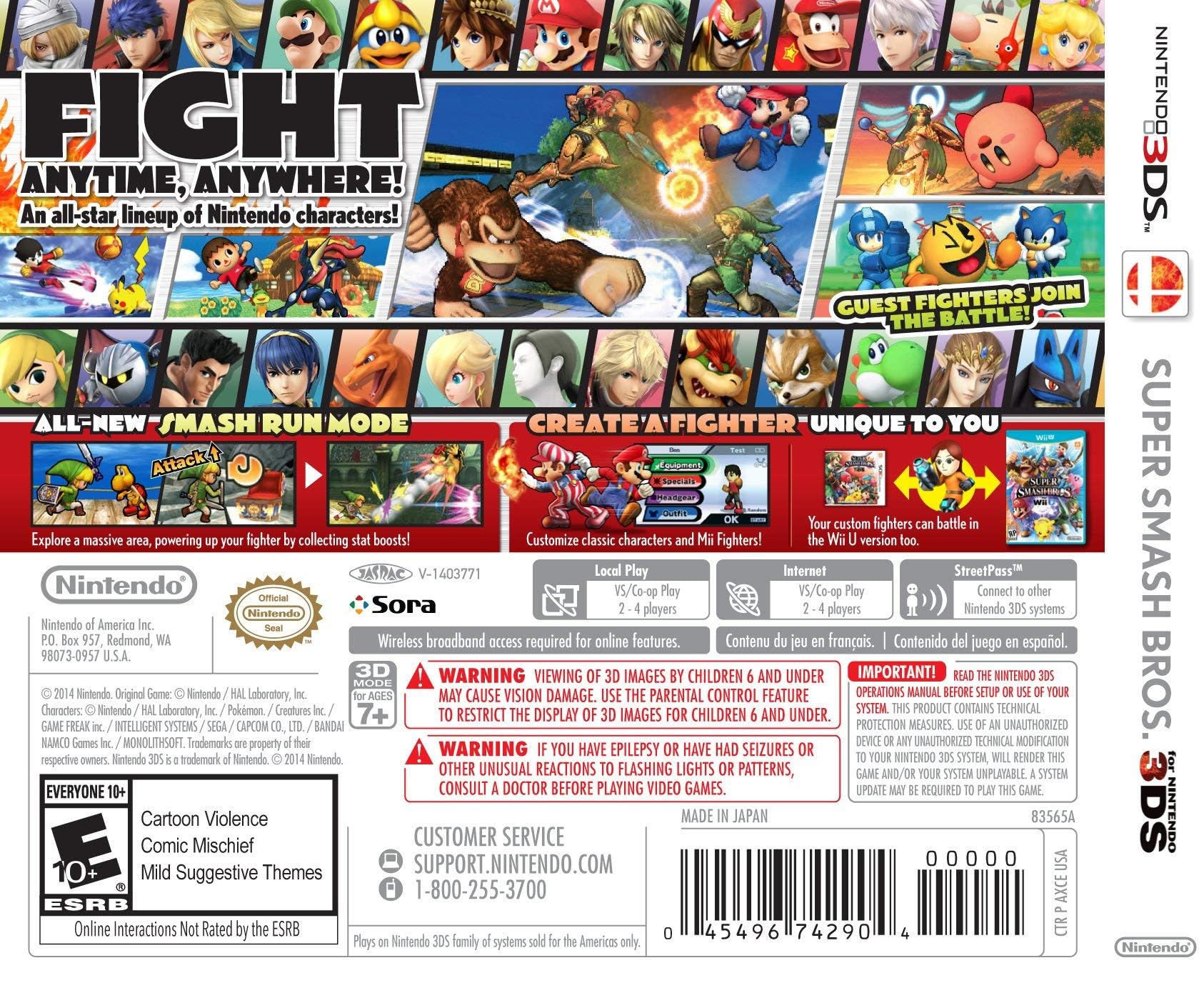 Super Smash Bros. Nintendo 3DS - Like New