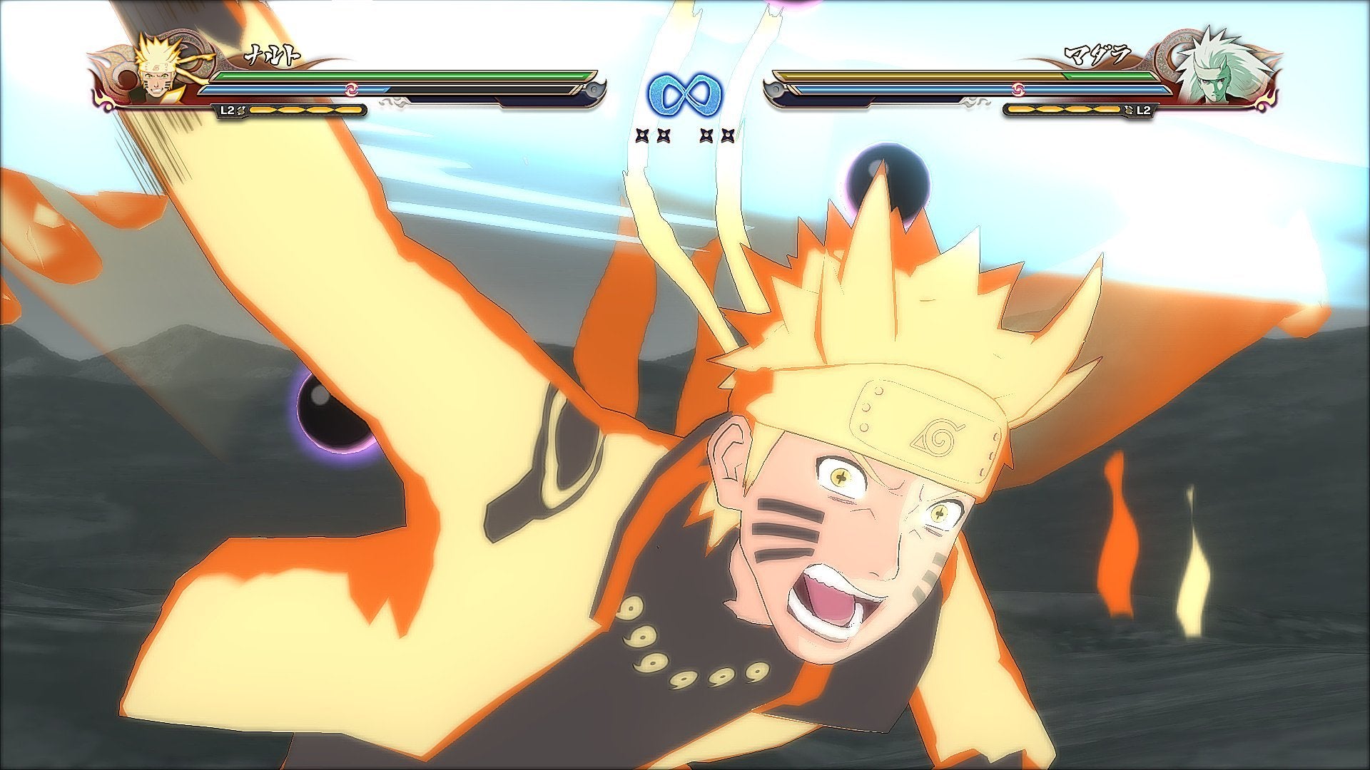 Naruto Shippuden Ultimate Ninja Storm 4 Xbox One - Like New