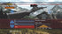 Cabela's Hunting Expeditions PS3 PlayStation 3 Complete - Excellent