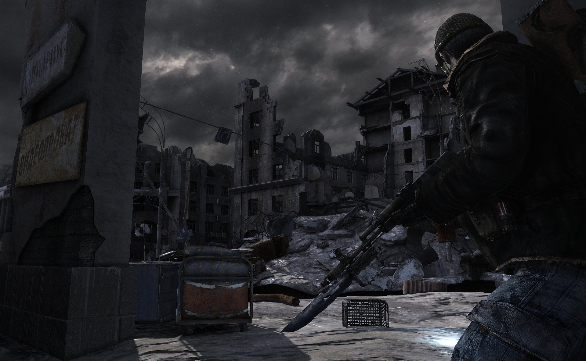 Metro 2033  Xbox 360 - Like New