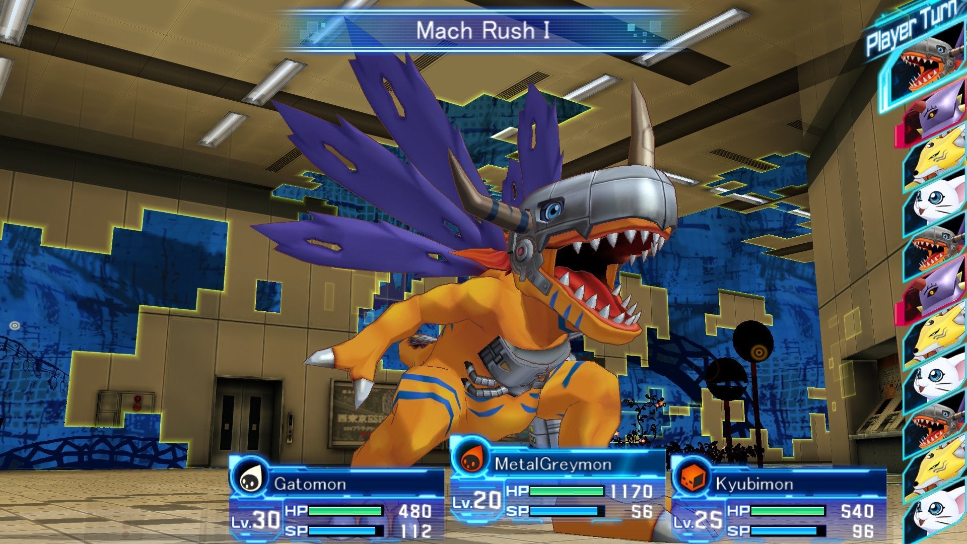 Digimon Story Cyber Sleuth PS4 PlayStation 4 - Like New