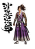 Ukiyo no Roushi / Ronin of Ukiyo PlayStation Vita Cart Only - Very Good