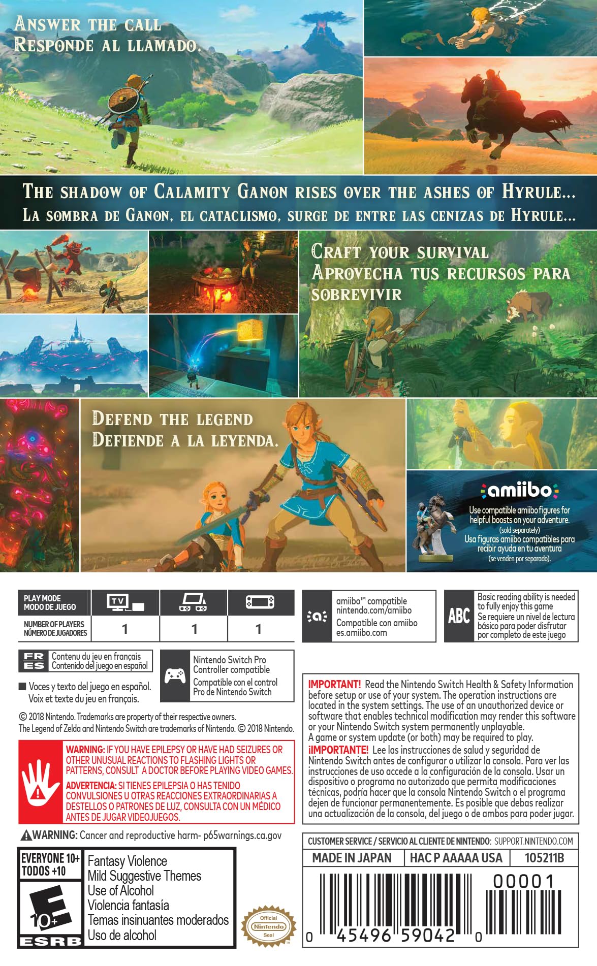 The Legend of Zelda Breath of the Wild Nintendo Switch - Like New