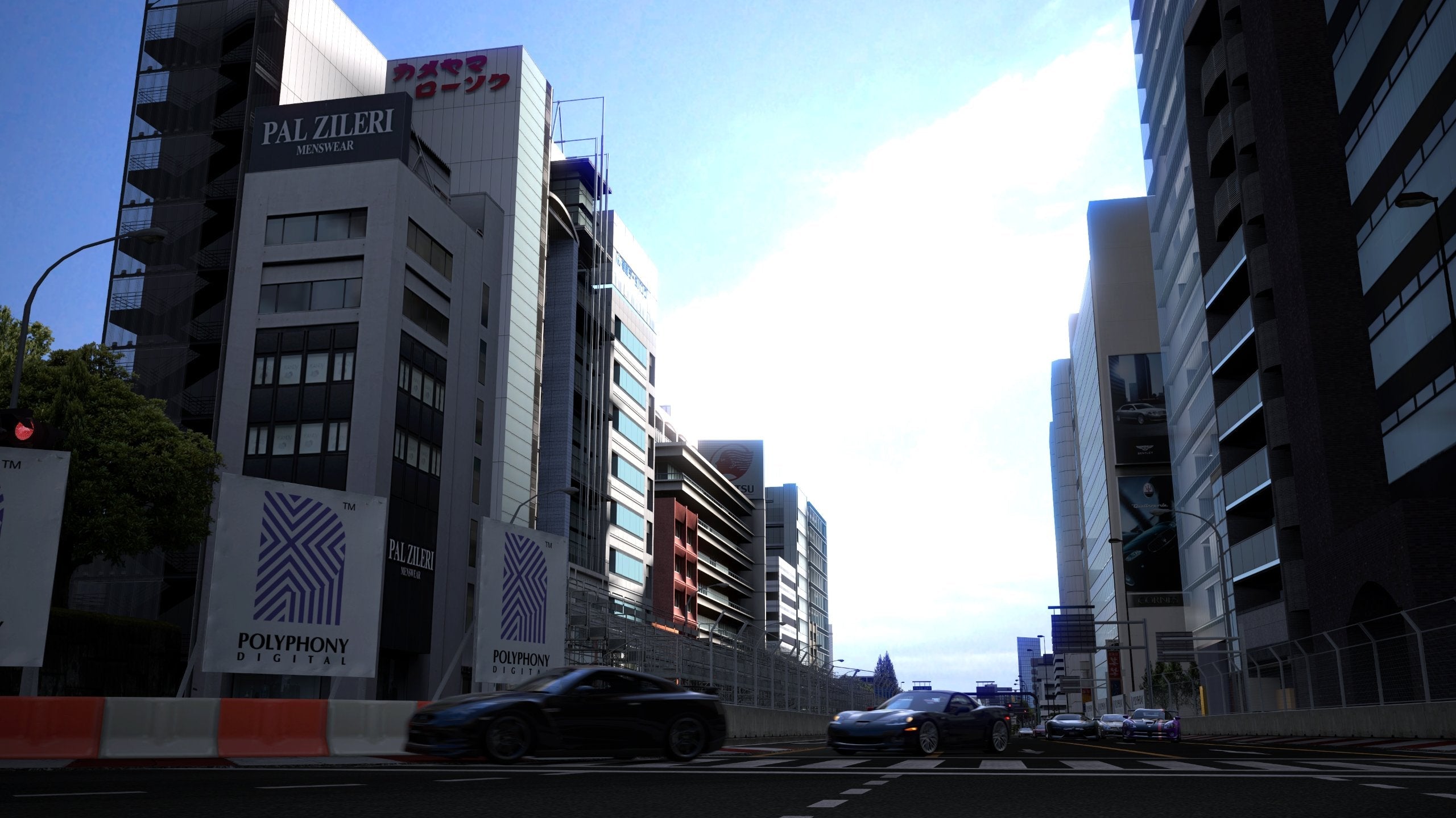 Gran Turismo 5 PS3 PlayStation 3 AD/DD/NM - Very Good