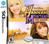 Hannah Montana The Movie Nintendo DS Complete - Excellent