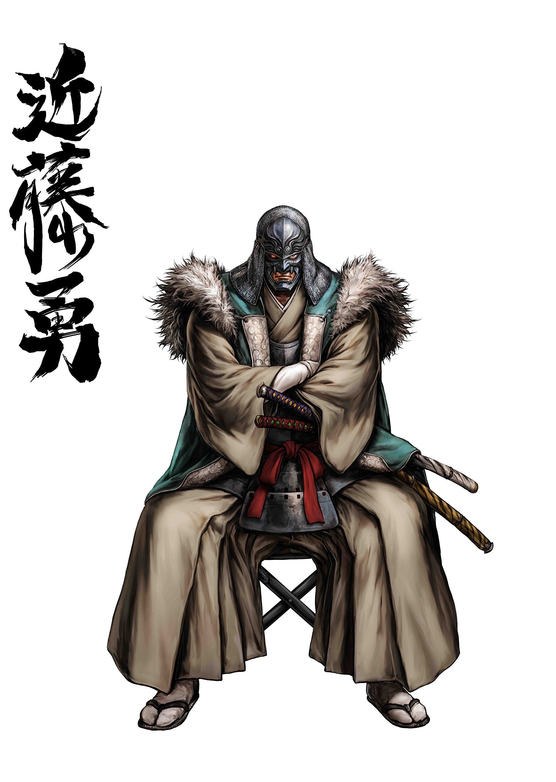 Ukiyo no Roushi / Ronin of Ukiyo PlayStation Vita Cart Only - Very Good