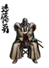 Ukiyo no Roushi / Ronin of Ukiyo PlayStation Vita Cart Only - Very Good