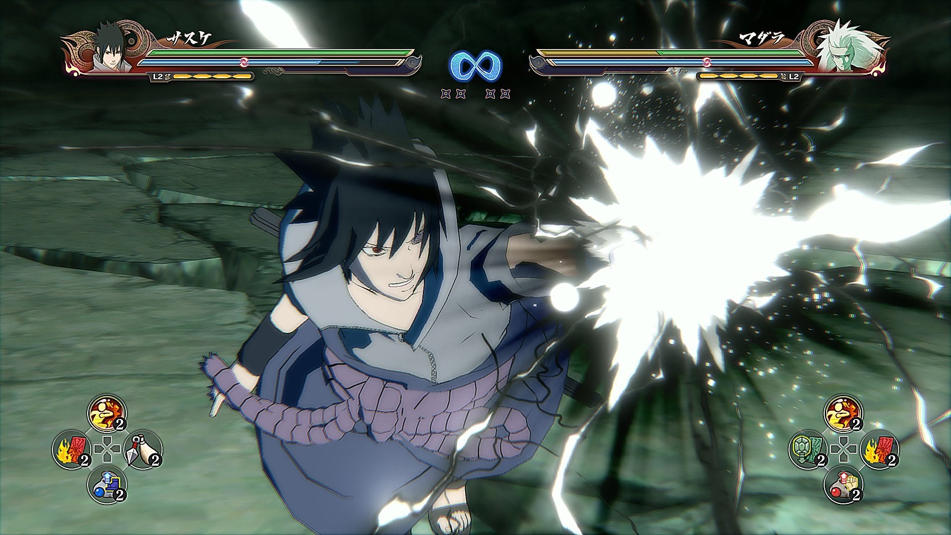 Naruto Shippuden Ultimate Ninja Storm 4 Xbox One - Like New