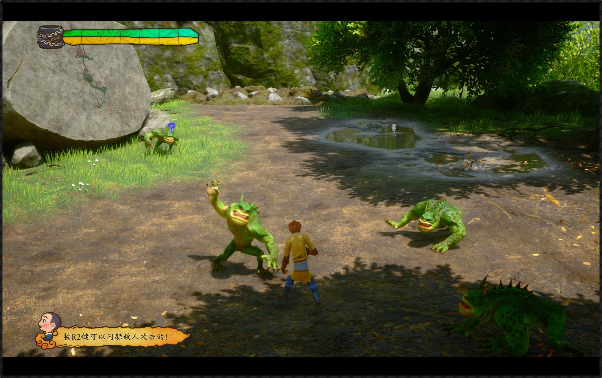 Monkey King Hero Is Back PS4 PlayStation 4 - Like New