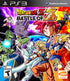 Dragon Ball Z Battle of Z PS3 PlayStation 3 - Like New